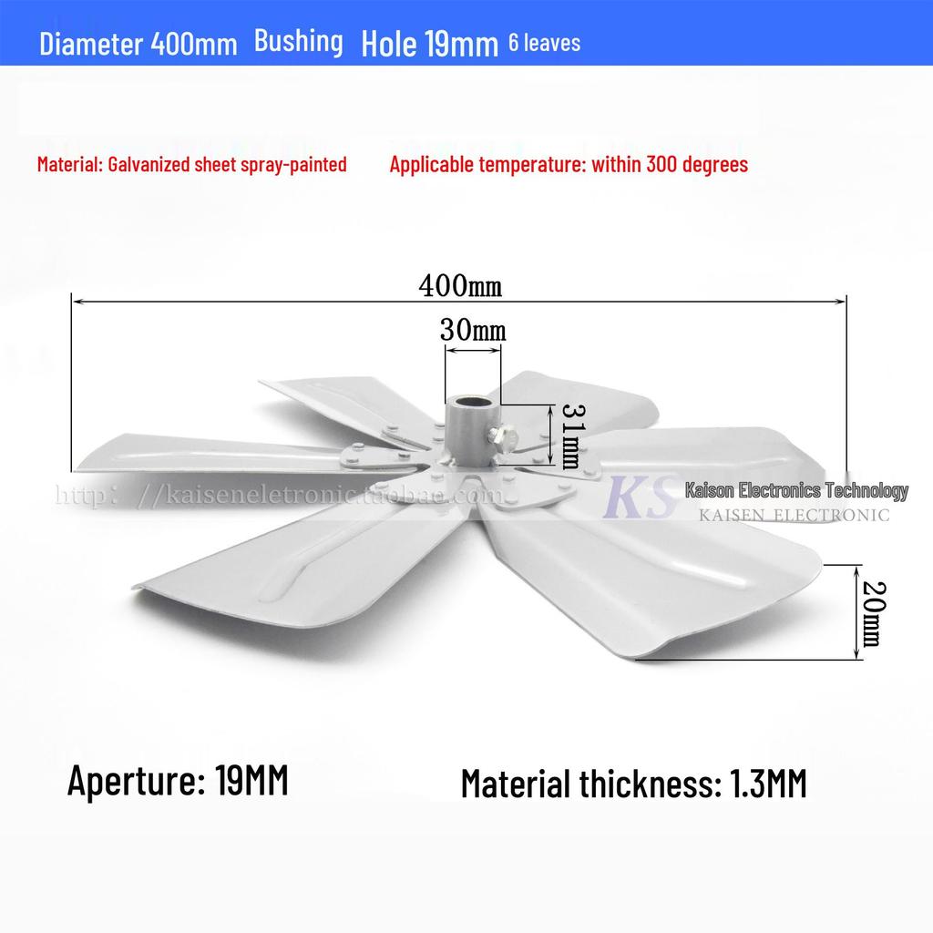 Ostrza wentylatora osiowego ze stali nierdzewnej (200-400mm)