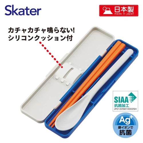 Skater Chopsticks and Spoon Combo Set, 18cm, Antibacterial, Bento Box, Adult Size, Silent Silicone Cushion, Made In Japan, Pingu CCS3SAAG-A