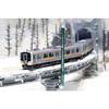 KATO N Gauge E129 Series 100 Type 2-Car Set 10-1737 Train Model Silver