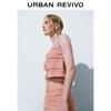 UR Women's Relaxed Fit Sleeveless V-Neck Knit Cardigan