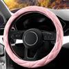Soft Microfiber Leather Steering Wheel Cover, Universal 15 Inch For Women Girls, Fit Vehicles, Sedans, SUVs, Vans, Trucks - Light Pink
