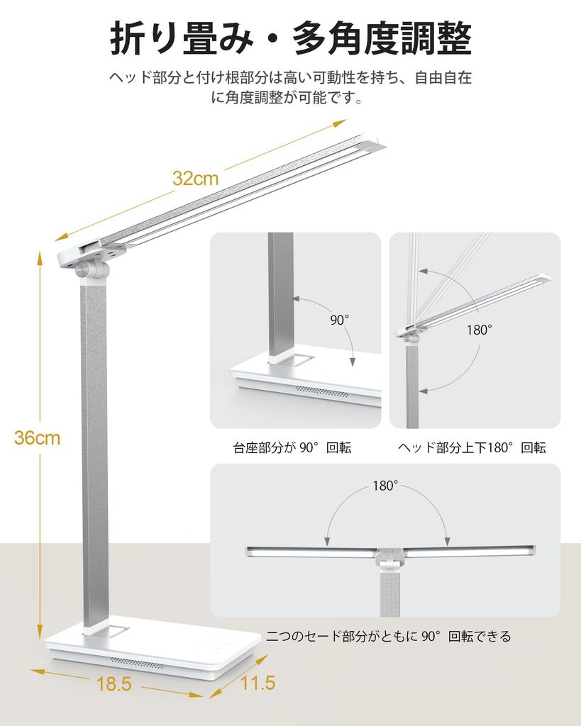 Stand Lamp, Desk Light, Double Light Bar, Ultra Bright, 5 Levels of Dimming and Color Adjustment, Touch Sensor, Multi-Angle Adjustment, Timer