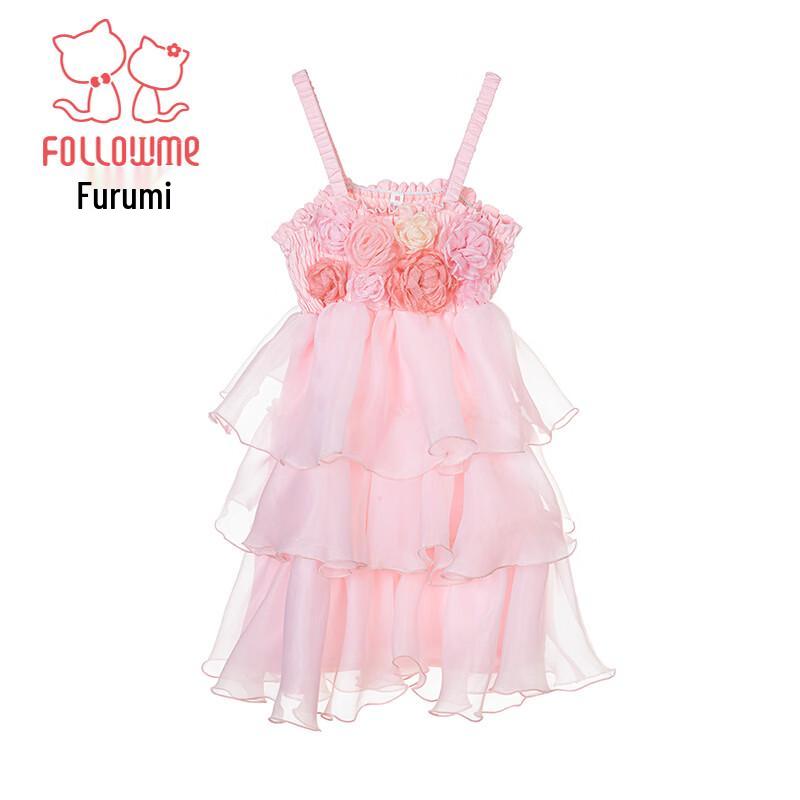 Fuluomi Girls' Sweet Princess Camisole Dress