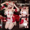 Sexy Christmas Maid Lingerie Set: Quick-Release, Open-Back, Passionate Fun Outfit