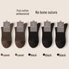 Men's Boneless Breathable Xinjiang Cotton Socks - Anti-Pilling, Sweat-Absorbent, Mid-Tube, Ideal for Spring and Autumn