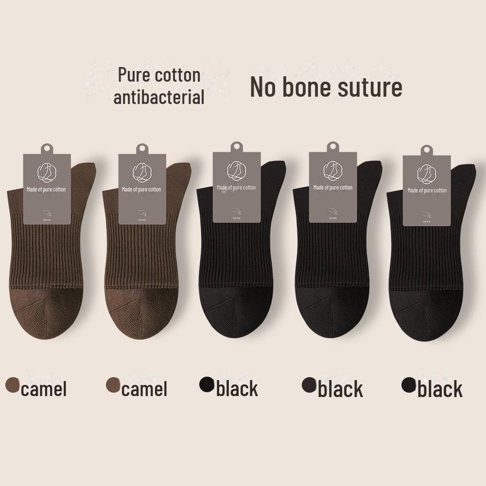Men's Boneless Breathable Xinjiang Cotton Socks - Anti-Pilling, Sweat-Absorbent, Mid-Tube, Ideal for Spring and Autumn