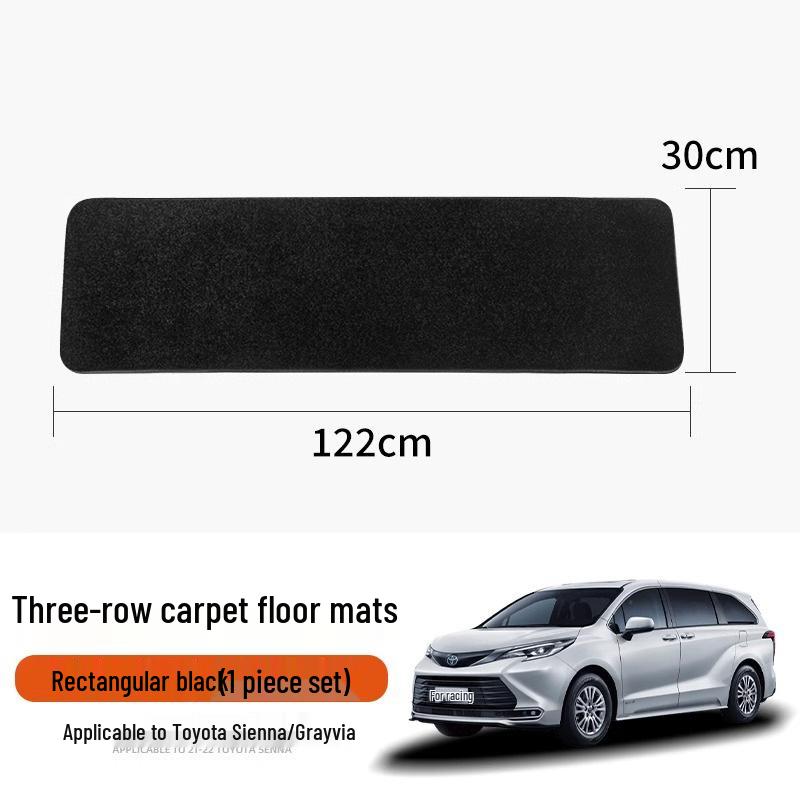 Toyota Sienna Middle Row Starry Sky Carpet Floor Mats for Gravia Decoration