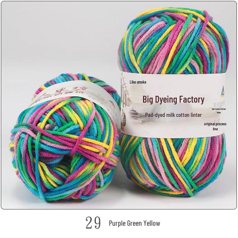 

Градиентная молочная хлопковая пряжа для малышей - 5-ниточная пряжа ручной вязки для вязания крючком