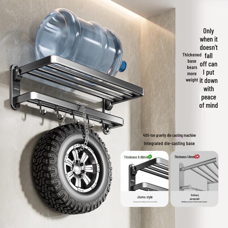 JOMOO Stainless Steel Bathroom Accessory Set