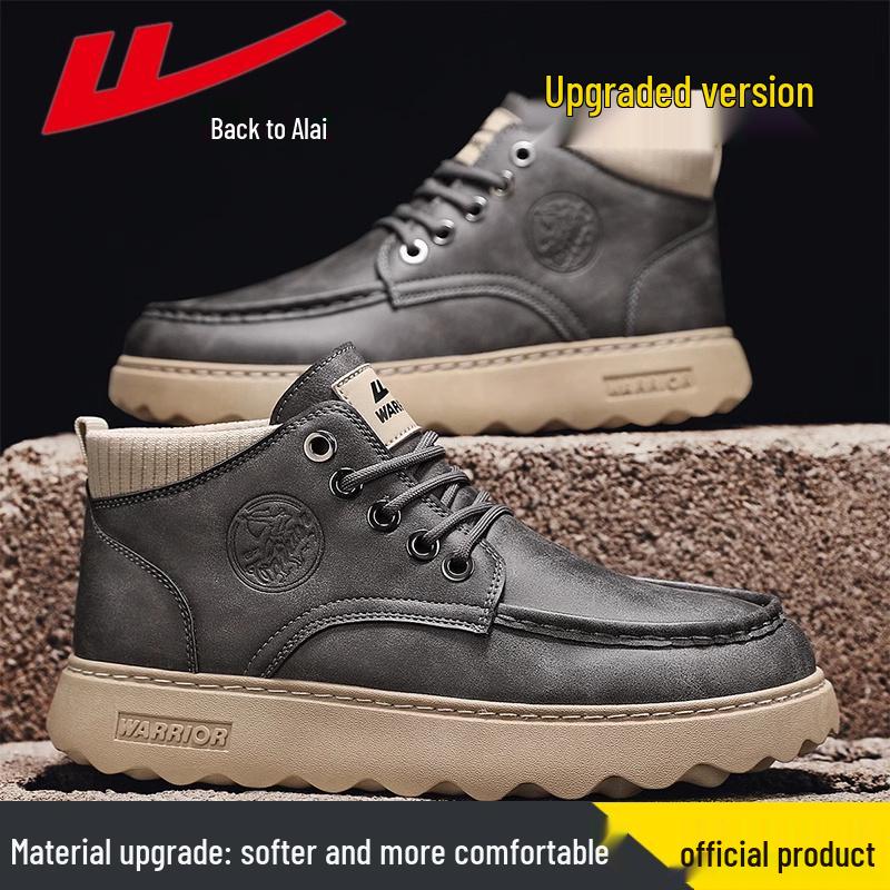 Warrior Men's Shanghai Martin Boots: Retro High-Top Skate Shoes, Aut/Winter British Workwear Style, 2025 Edition.