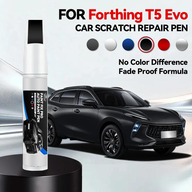 Vehicle Dedicated Exclusive For Dongfeng Forthing T5 Evo Paint Wheel Repair Kit Wheel Scratch Repair Rim Paint For Car Wheel Re