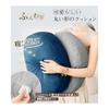 HOSUR Cushion, Round Soft Floor Cushion, High Elasticity, Fluffy, Lightweight, Voluminous, Round, Chewy, Washable, Seat Cushion, Backrest, Simple,