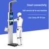 LeJiaLiKang Smart Ultrasonic Health Scale (CN version)