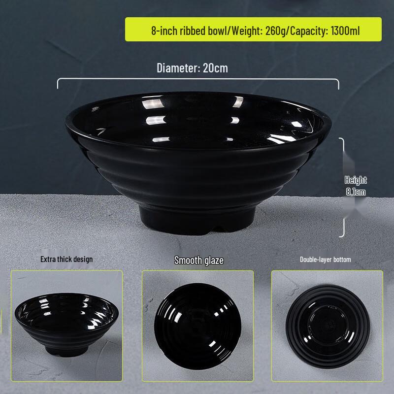 Melamine Commercial Noodle Bowl