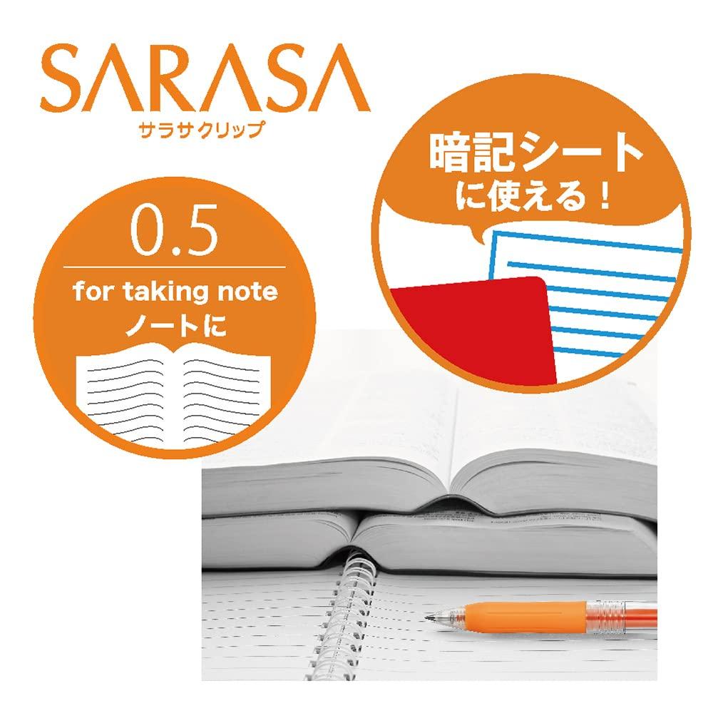 Zebra Sarasa Clip Gel Ballpoint Pack of Pen, 0.5mm, Orange, 5, JJ15-OR-5AZ