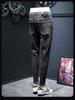 Men's Trendy Slim Fit Jeans - 2024 Korean Style with Versatile Prints