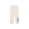 New York Yankees Knitted Sweatpants Unisex Beige Moderate Cuffed Pants 3APTM0121-50CRS