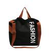 Eye-catching Large Capacity Canvas Tote Bag With Inner Pocket For Practical Daily Use And Commuting