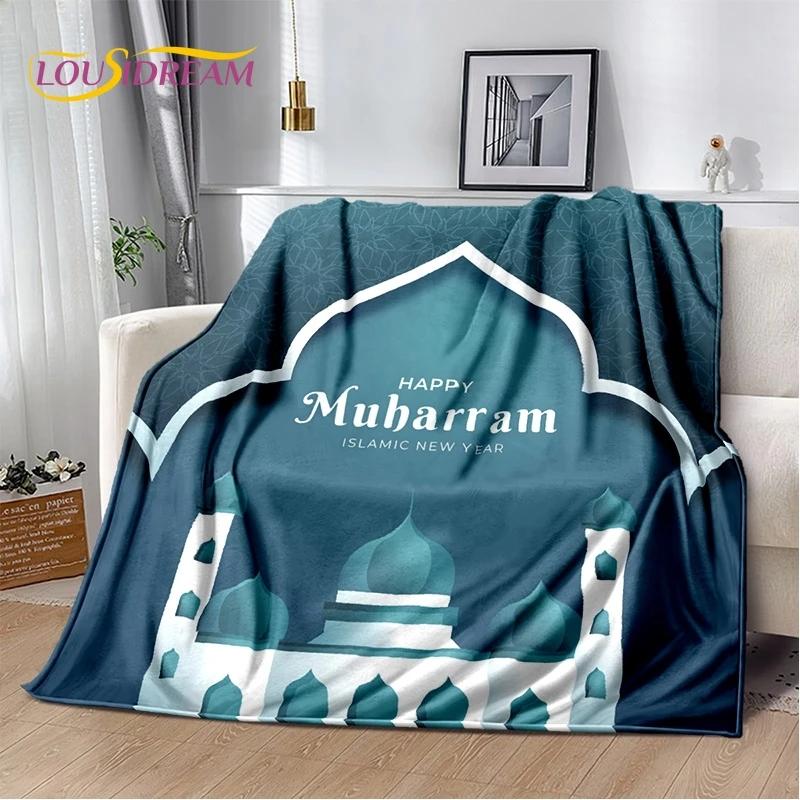 HD Muslim Islam Prayer Kneeling Poly Mats Mandala Soft Blankets,Keep Warm Throw Blanket for Picnic Beds Sofa Home Bedroom Gift