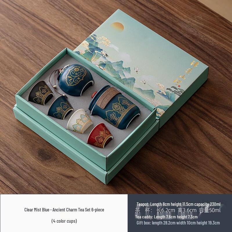 MOZHOU Portable Ceramic Travel Tea Set