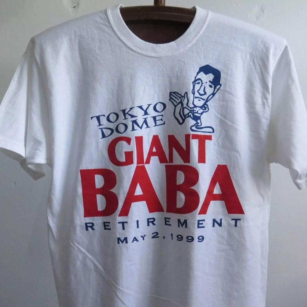 

Винтажная футболка Giant Baba Giant Baba Токио Доум Всеяпонский профессиональный рестлинг AJ Унисекс футболка M