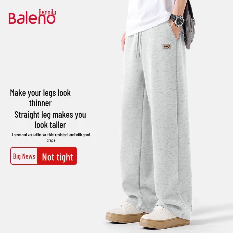 Baleno Men's Loose Fit Straight Wide-Leg Casual Pants