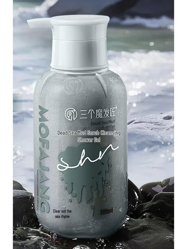 

Three Magicians Long-lasting Fragrance Shower & Shampoo Set