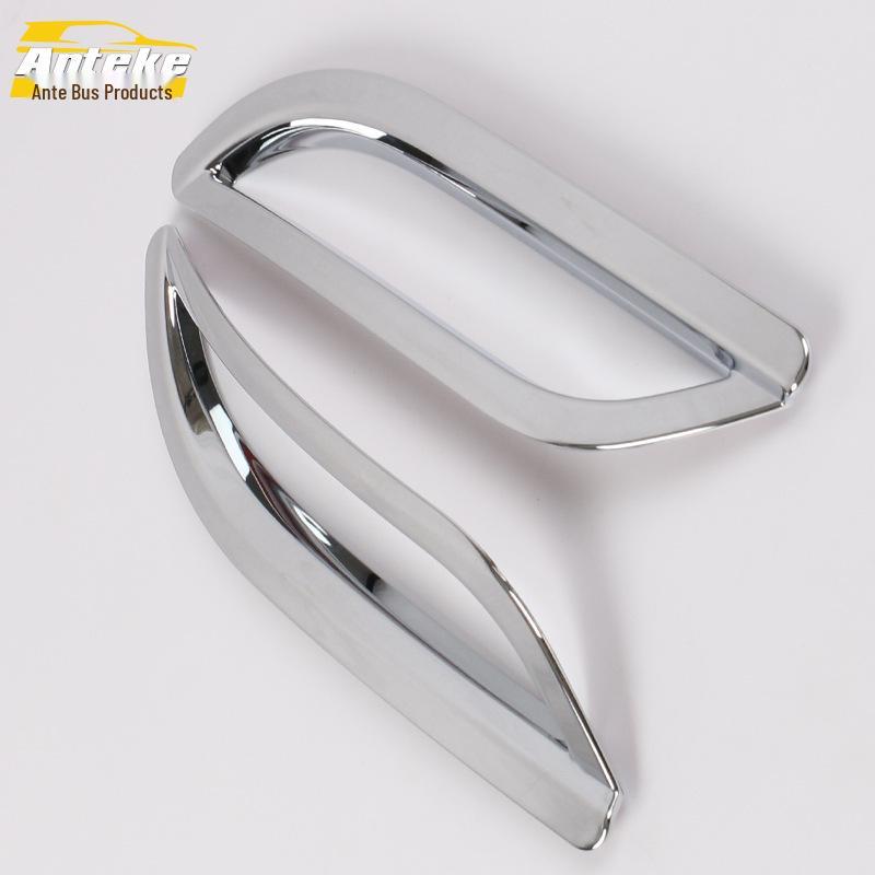 Compatible Zhonghua H230 Rear Fog Light Cover Decorative Frame & Tailgate Trunk Patch Accessories for Model 13