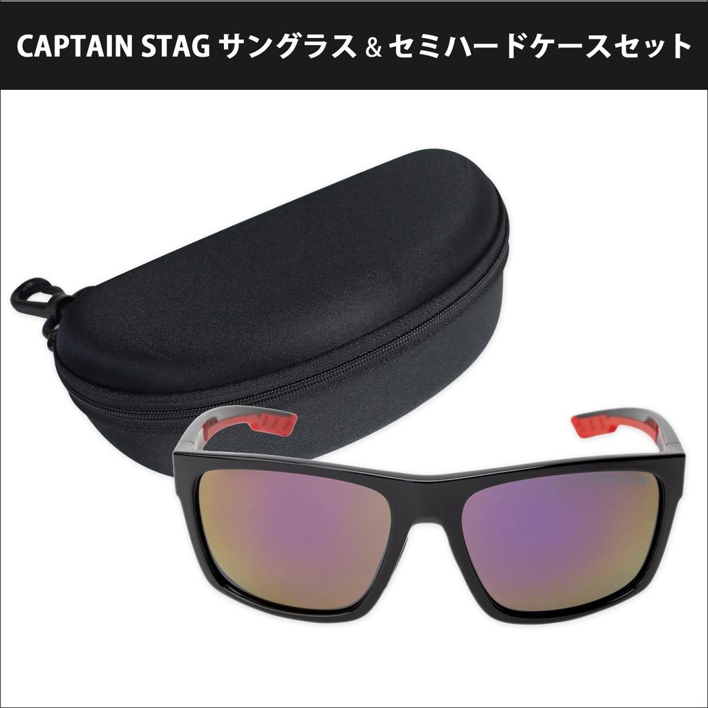 [Captain Stag] Men's Sunglasses with Case, UV400 Protection, Polarized, Lightweight, Polycarbonate, Stylish, for Driving, Sports, Golf, Baseball,