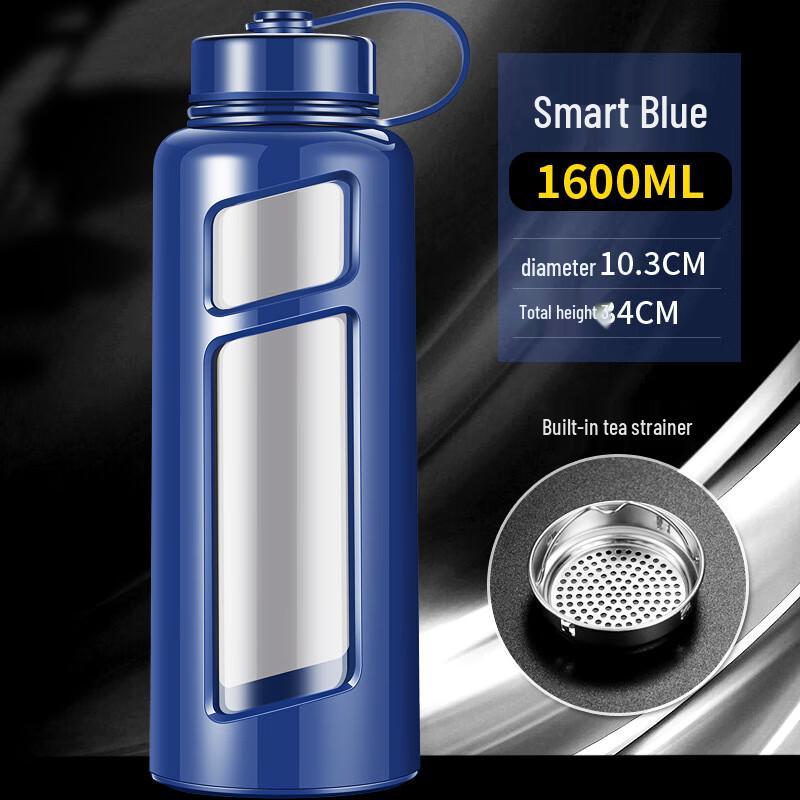 Qianxing Portable Large Capacity Glass Water Bottle