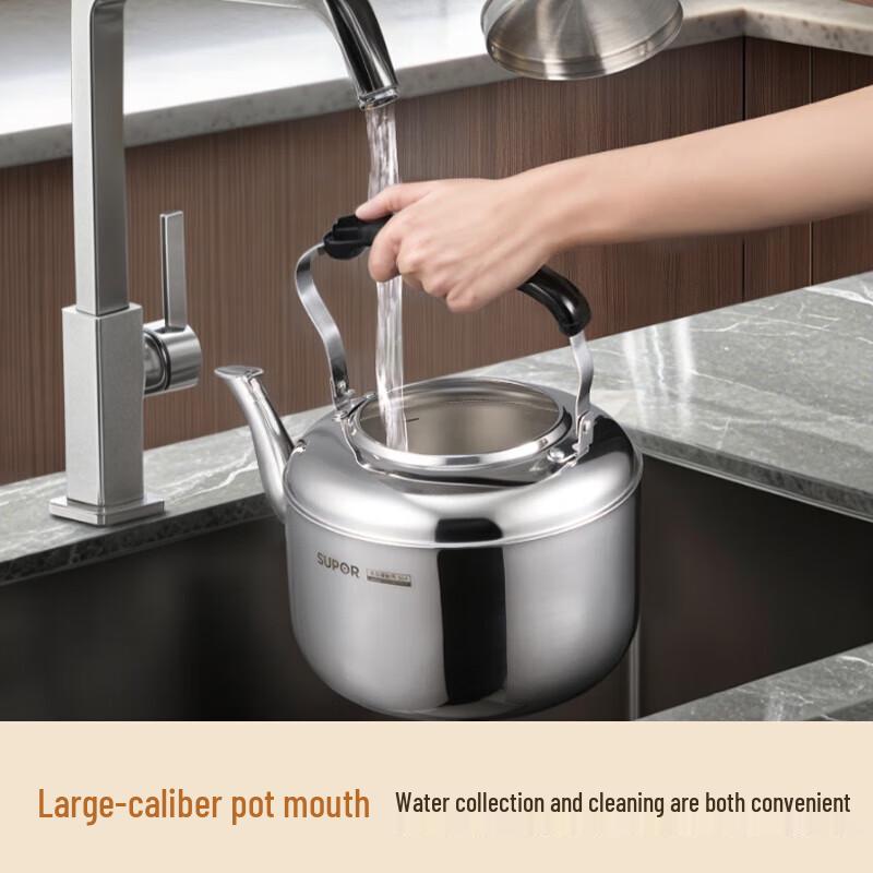 SUPOR 304 Stainless Steel Whistling Kettle