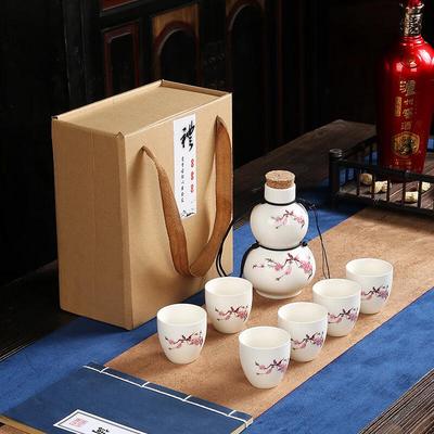 Conjunto Criativo de Decantador de Cerâmica em Forma de Abóbora Duanyun e Copos de Baijiu