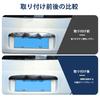 Hcilloend Rear Door Handle Door Handle Door Handle Door Handle Easy Decorative Exterior Custom Car Supplies Frame, Grip, Trim, Frame, Cover, ABS,