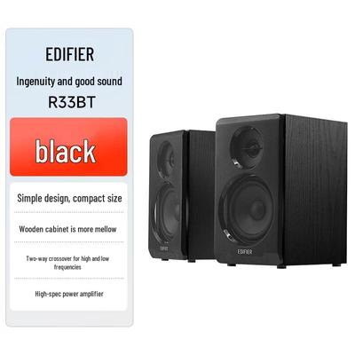 Edifier R33BT Desktop Bluetooth Speakers CN Plug (adapter Included)