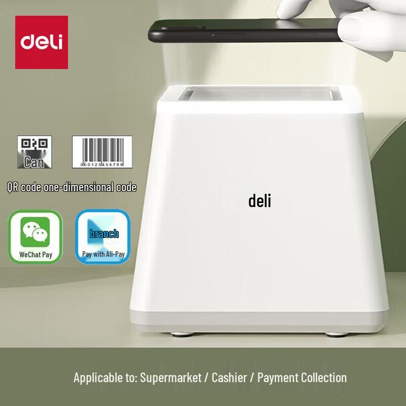Deli Multi-System Payment Barcode Scanner
