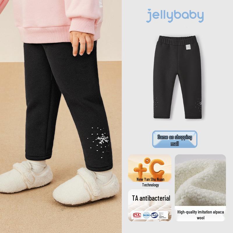 Girls Black Fleece-Lined Antibacterial Leggings for Autumn and Winter 90 cm чёрный