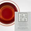 TEARTH 4 types tea set Black Earl Grey bags individually packaged 80 included