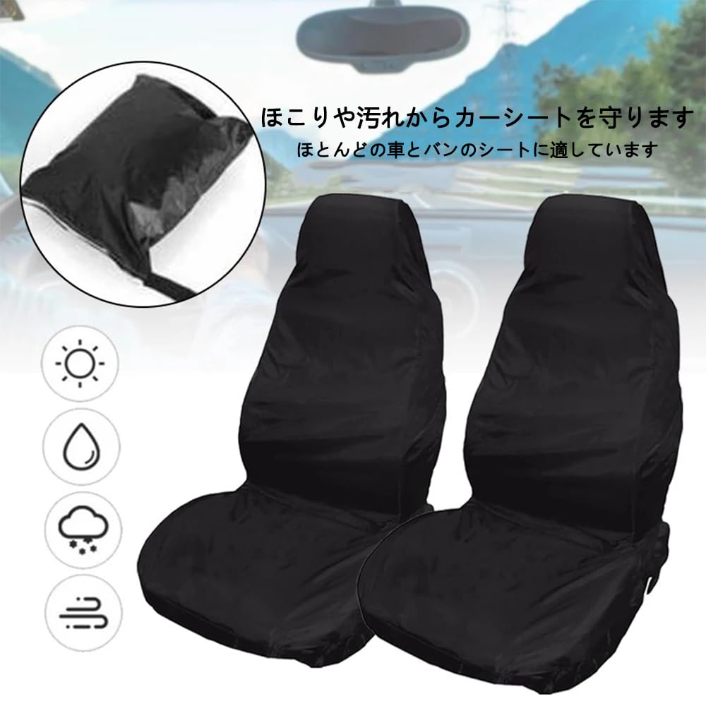 XINSHEYE Car Seat Cover, 2 Front Pieces, Black, Waterproof, For Light/Regular Cars, Easy Installation, Stain Resistant, Washable