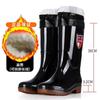 Labor insurance men's high tube water shoes thick-soled wear-resistant medium tube rain boots waterproof and non-slip low tube rain shoes water shoe