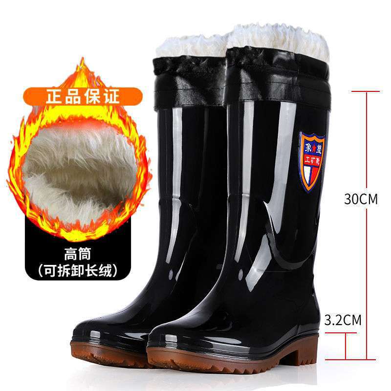 Labor insurance men's high tube water shoes thick-soled wear-resistant medium tube rain boots waterproof and non-slip low tube rain shoes water shoe