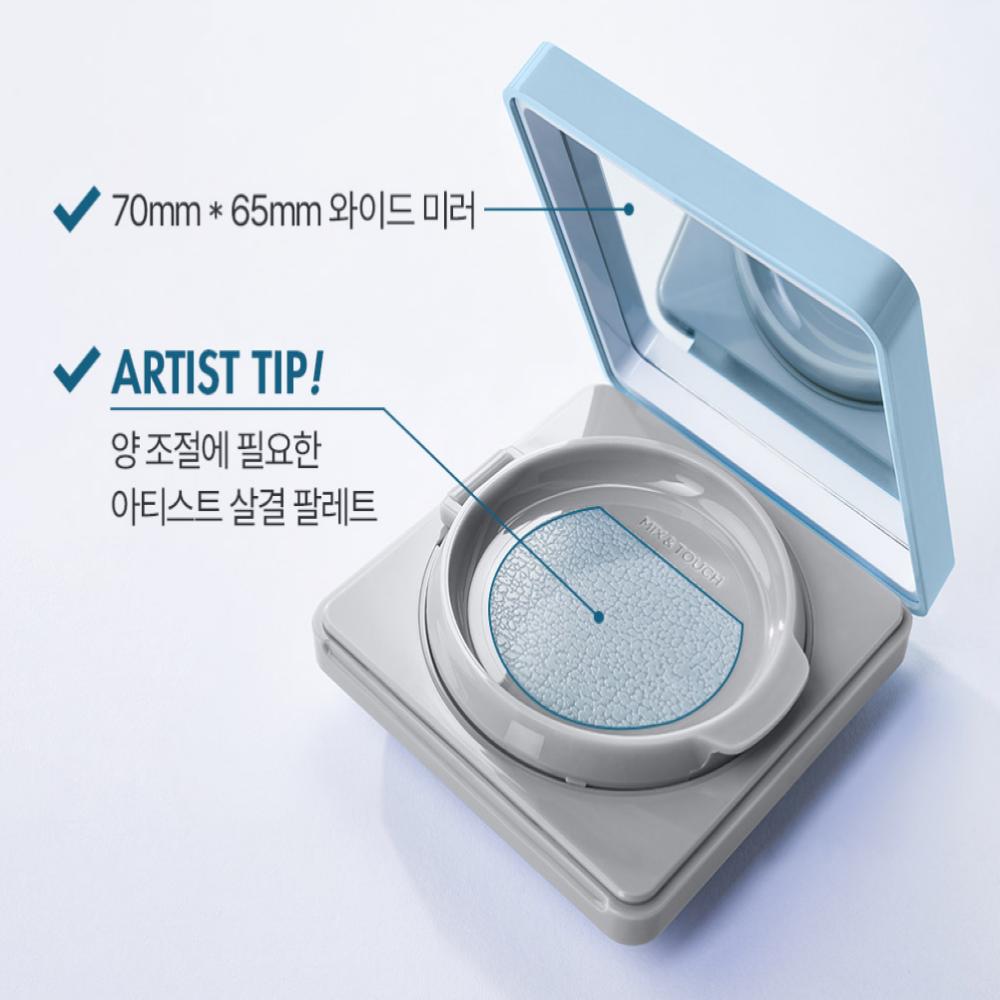 JUNG SAEM MOOL Men Slim Fit Nuder Cushion