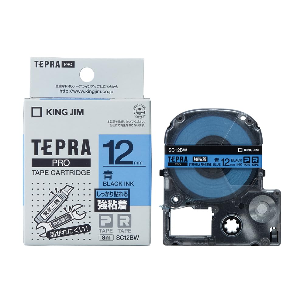 

King Jim Tepra PRO Tape Strong Blue 8m SC12BW [Genuine] Cartridge, Adhesive, 12mm, Label/Black Text, Length, синій