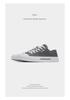 2026 Spring Men's Casual Fabric Shoes: Comfortable, Trendy, Breathable Lace-Up Low-Top Flats.