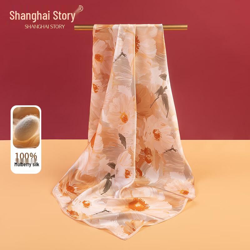 Shanghai Story 100% Mulberry Silk Square Scarf