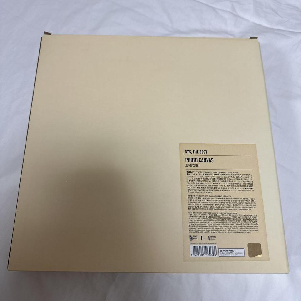 [USED] BTS PHOTO CANVAS JUNG KOOK