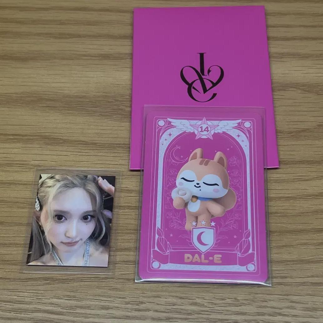 

Krispy Kreme Donut Ive Gaeul Photocard Sell