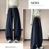 Autumn Winter New Style Fleece Thick High Waist Knife Leg Pants Women Wide Leg Casual Pants