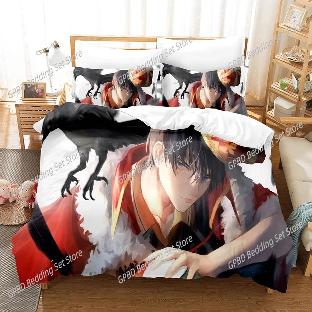 Comforter Haikyu Japan Famous Anime Bedding Set Bedroom Soft Modern S Comefortable Kids And