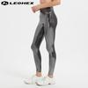 [LEOHEX] ladies stretch lycra leggings pants sexy luster high waist Tights (gray, XL)
