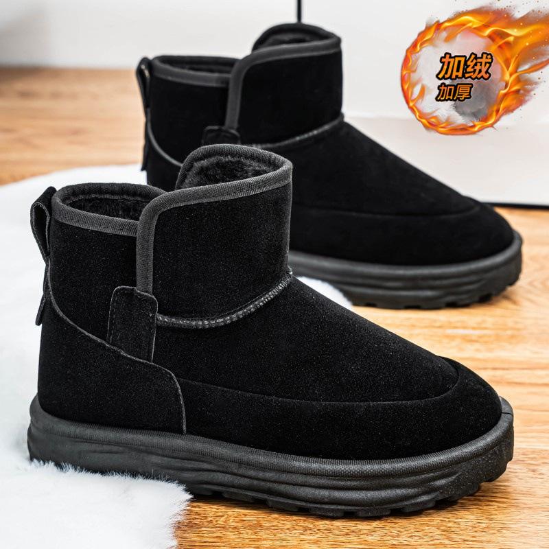

Snow boots winter piled thickened warm cotton shoes integrated waterproof and non-slip large size platform bread shoes 46 чорний